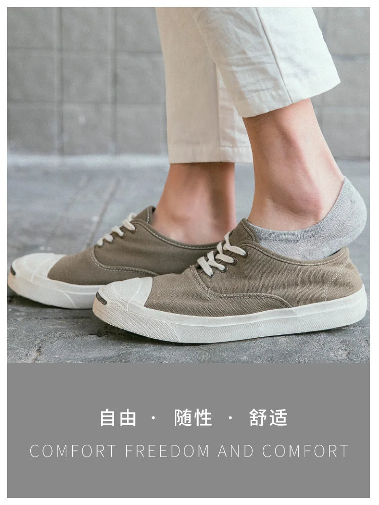 5Pair / Lot Fashion Happy Men Boat Socks Summer Autumn Non-slip Silicone Invisible Cotton Socks Male Ankle Sock Slippers Meia