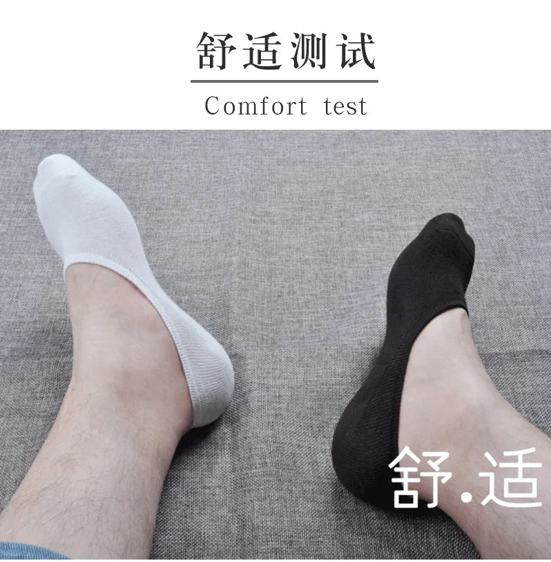 5Pair / Lot Fashion Happy Men Boat Socks Summer Autumn Non-slip Silicone Invisible Cotton Socks Male Ankle Sock Slippers Meia