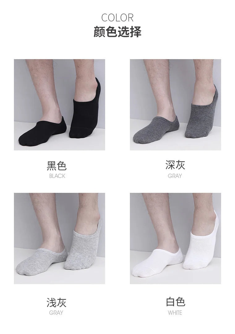 5Pair / Lot Fashion Happy Men Boat Socks Summer Autumn Non-slip Silicone Invisible Cotton Socks Male Ankle Sock Slippers Meia