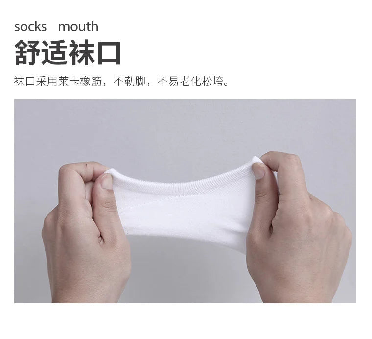 5Pair / Lot Fashion Happy Men Boat Socks Summer Autumn Non-slip Silicone Invisible Cotton Socks Male Ankle Sock Slippers Meia