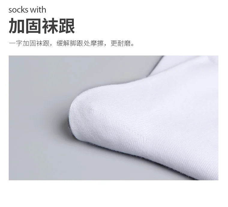 5Pair / Lot Fashion Happy Men Boat Socks Summer Autumn Non-slip Silicone Invisible Cotton Socks Male Ankle Sock Slippers Meia